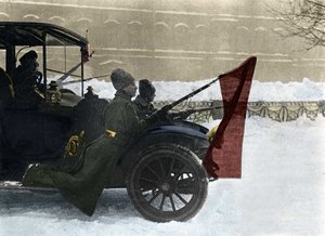 Venäjän vallankumous (VENÄJÄN REVOLUTION tekijältä Anonymous Anonymous