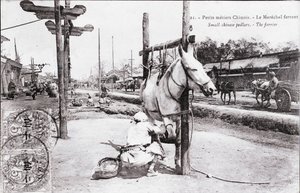 Pieni yksikkö: kiinalainen ferrant marechal Valokuvaus 1900-luvun alusta - Yksityinen kokoelma tekijältä Anonymous Anonymous