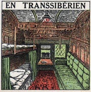 Rautatiet: transsiperialaisen vaunun sisällä. Anonyymi kuvitus vuodelta 1925. Yksityiskokoelma. tekijältä Anonymous Anonymous