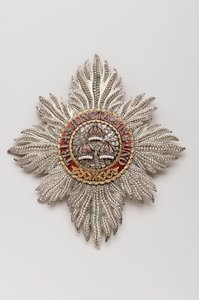 Yhdistynyt kuningaskunta - Bath
