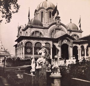 Vuoden 1900 yleisnäyttely - Vuoden 1900 yleisnäyttely Pariisissa: Serbian paviljonki - yksityinen kokoelma tekijältä Anonymous Anonymous