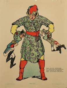 Preussilainen William II ja itävaltalainen Francois Joseph I pitävät venäläisen jättiläisen kaulasta. - Venäjän ensimmäisen maailmansodan propagandajuliste nimettömänä tekijältä Anonymous Anonymous