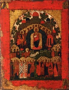 Teoksessa Thee Joiceth, 1400-luvun loppu. tekijältä Anonymous Russian icon painter