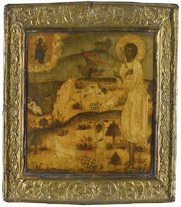 Pyhä Artemius Verkolalainen, 1600-luvun toinen puoli tekijältä Anonymous Russian icon painter