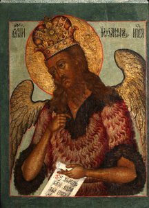 Pyhä Johannes edelläkävijä, 1600-luvun toinen puoli. tekijältä Anonymous Russian icon painter