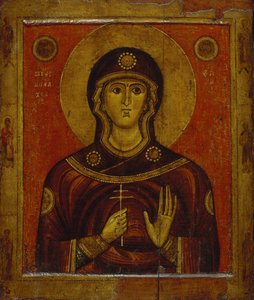 Saint Juliana, 1200-luvun alku. tekijältä Anonymous Russian icon painter