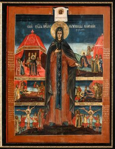 Pyhä marttyyri Anastasia, 1700-luvun toinen puoli. tekijältä Anonymous Russian icon painter
