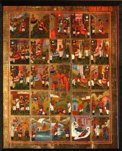 Pyhä Menas kohtauksineen elämästään, 1800-luvun puoliväli. tekijältä Anonymous Russian icon painter
