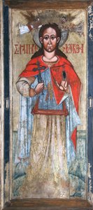 Saint Paraskeva perjantai, Airli 17tn hinta.