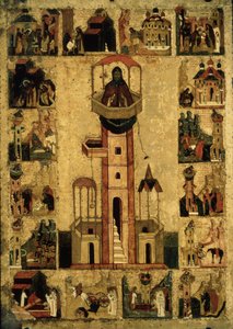 Pyhä Symeon Stylite kohtauksineen hänen elämästään, 1500-luku