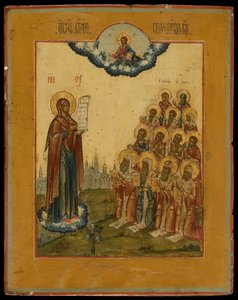 Bogolyubskyn pyhä neitsyt, 1700-luvun loppu. tekijältä Anonymous Russian icon painter