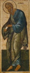 Pyhä apostoli Andreas Deesisin alueelta tekijältä Anonymous Russian icon painter