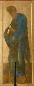 Pyhä apostoli Andreas Deesisin alueelta, 1497 tekijältä Anonymous Russian icon painter