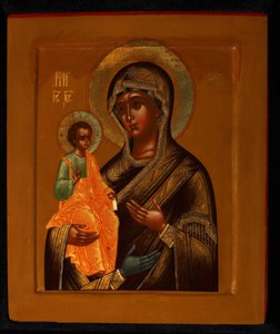 Kolmikätinen Jumalanäiti, 1900-luvun alku. tekijältä Anonymous Russian icon painter