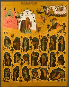 Pyhän Johanneksen Climacuksen visio, 1500-luku tekijältä Anonymous Russian icon painter