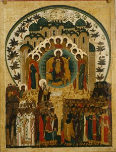 Arvokas olento, 1497