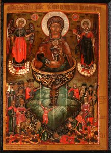 Theotokos Elämää antava kevät, 1686 tekijältä Anonymous Russian icon painter