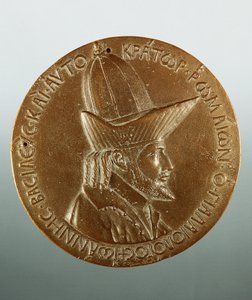 Effigy Johannes VIII:lle Palaiologos tai Palaeologus (Konstantinopoli tekijältä Antonio Pisanello