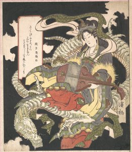 Benzaiten tekijältä Aoigaoka Keisei