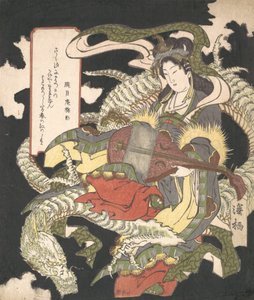 Benzaiten Musiikin ja onnen jumalatar istuu valkoisella lohikäärmeellä, 1832. tekijältä Aoigaoka Keisei