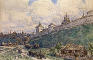 Serpuhhov 1600-luvulla tekijältä Apollinari Mikhailovich Vasnetsov