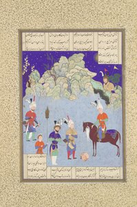 Caesar Captive Before Shapur II, Folio 543r Shahnama Kings Bookista..., 1530-35.