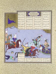 Faramarz piiritetty Bahmanin taistelussa, Folio 475r Shahnamasta..., n. 1530-35.