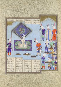 Kai Khusraun sotapalkinnot on luvattu, Folio 225v Shahnamasta..., n. 1530.