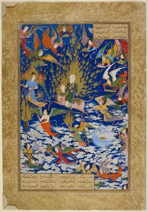 TAI 2265 Profeetta Muhammedin nousu taivaaseen