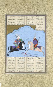 Rustam ja Isfandiyar aloittavat taistelunsa, Folio 461v Shahnamasta..., n. 1530-3