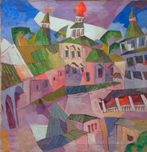 Kloster (Hof des Erzbischofs im Kloster Neues Jerusalem)