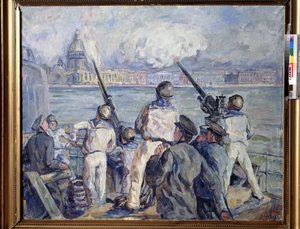 La Defense de Sebastopol (Sevastopolin puolustus). Episodi toisesta maailmansodasta (1939-1945): Panoraama Krimin kaupunkiin venäläiseltä sotilasalukselta, jonka merimiehet konekiväärivät saksalaista piirittäjää (piiritys 1941-1942). Aristan maalaus tekijältä Aristarkh Vasilievic Lentulov