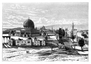 Omarin moskeija, Jerusalem, Israel, 1895.