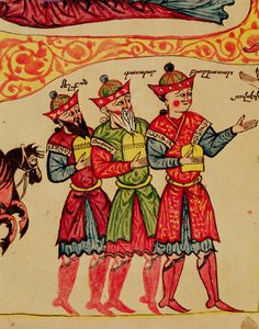 Ms 404 f.1v The Three Magi, yksityiskohta syntymästä, 1100-1200-luku