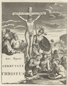 Kristus ristillä Nimisivu: A. Bynaeus, Kristus ristiinnaulittu, 1725 tekijältä Arnold Houbraken