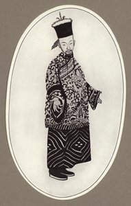 Pieni sininen mandariini (litho)