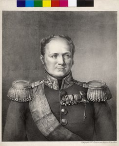 Venäjän keisari Aleksanteri I tekijältä Artist Unknown