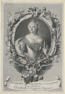 Venäjän keisarinna Elisabeth tekijältä Artist Unknown