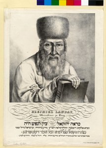 Ezekiel Landau (tulosta) tekijältä Artist Unknown