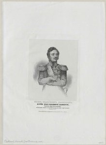Ivan kreivi Paskevich-Erivan tekijältä Artist Unknown