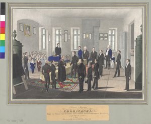 Unkarin kuningas kruununprinssi Ferdinand V. tekijältä Artist Unknown