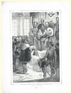 Unkarilaiset edustavat keisari Ferdinand I:tä Sir M.:n edessä maaliskuussa 1848. tekijältä Artist Unknown