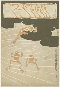 syyskuuta 1905 Hototogisu (otsikko esineessä) tekijältä Asai Chu