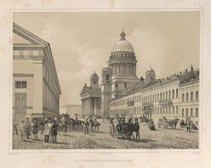 Pyhän Iisakin katedraali nähtynä ratsuväen maneesista alkaen: Pyhän Iisakin katedraalin rakentaminen, 1845
