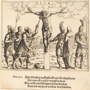 Kristukselle annetaan etikkaa juotavaksi, 1547.