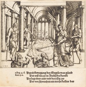 Enkeli kiihottaa Bethesdan allasta, 1548.