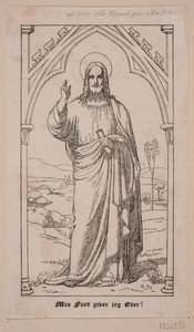 Kristuksen siunaus
