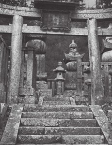 Japani: Koyasan (s/w-kuva)