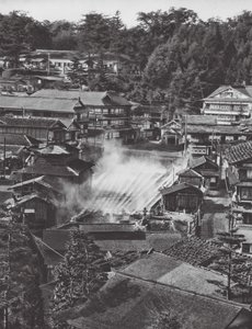 Japani: Kusatsu, Rikkilähteet (s/w kuva).