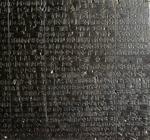 Dioriitti stela koodilla Hammurabi